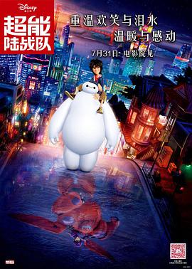 伊人春色在线视频