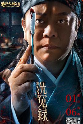 三级福利片在线观看