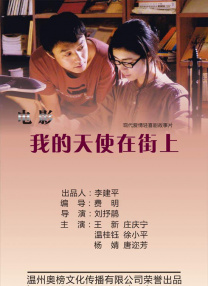 av伊人av