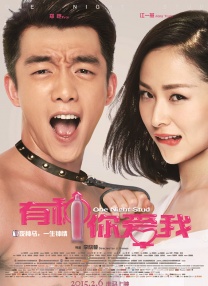 伊人春色在线视频